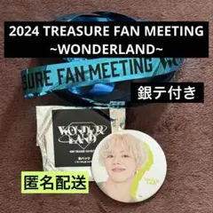 treasure ジェヒョク　缶バッジ