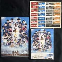 2026年最新】少年忍者 blu-rayの人気アイテム - メルカリ