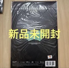 【新品未開封】Le Sserafim MADEMYNIGHT アルバム　ユンジン