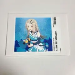 2026年最新】篠澤 広の人気アイテム - メルカリ