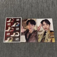 M!LK 爆裂愛してる/好きすぎて滅 吉田仁人 トレカ