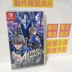 ［即日発送］ アストラルチェイン ASTRAL CHAIN 通常版 switch