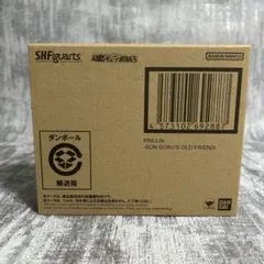S.H.Figuarts クリリン-孫悟空の親友- 3個 - メルカリ