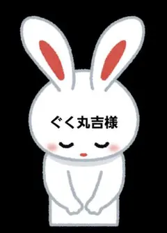 bts ジョングク アルバム等 おまとめ