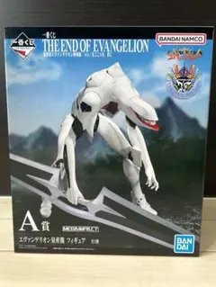 ⭐極上美品⭐ [EVA UNIT] エヴァンゲリオン量産機 MA0469 2025年最新
