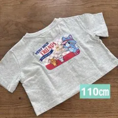 新品　キッズ　ショート丈　半袖　Tシャツ 110㎝ トムとジェリー