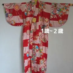 アンティーク 錦紗 子供着物 美品 着丈138 - メルカリ