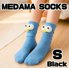 Item thumbnail for item cb3c4db2-1a99-453b-b2bf-226f5c960835