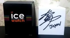 激レア 旧グランプリユニフォーム 競輪 伏見俊昭 直筆サイン入り 激レア 旧グランプリユニフォーム 競輪 伏見俊昭 直筆サイン入り