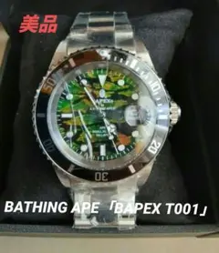 BATHING APE（ア・ベイシング・エイプ）「BAPEX T001」のサムネイル