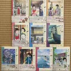 新品 未使用 ジブリ パズル まとめ売り 300ピース 108ピース 150