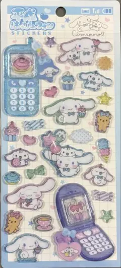平成はっぴーフォン　サンリオ　シナモロール シール