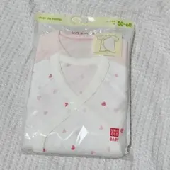 UNIQLO ベビーコンビ肌着 50-60