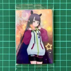 2026年最新】一伊那尓栖 直筆の人気アイテム - メルカリ