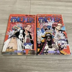 初版 ONE PIECE ワンピース 25巻 105巻 セット 四皇 - メルカリ