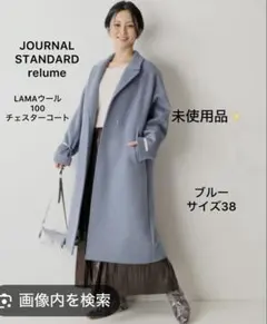 Item thumbnail for item f8fa2a43-ba62-445a-ba80-dfce27b26a42