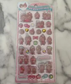 モンチッチ うるちゅるポップシール ボンボンドロップシール　正規品　新品　ピンク