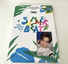 TWS summerbeat OURver 開封済 ジフン トレカ