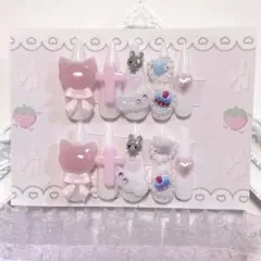 現品♥ 平成女児 量産型 いちごみるく ぴんく 地雷系 サブカルネイルチップ 萌