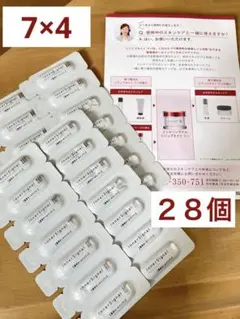新品】インナーシグナル リジュブネイトワン 56包28日分 - メルカリ