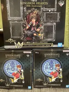 キングダムハーツ　ソラ　一番くじ　フィギュア　スタチュー　3点セット