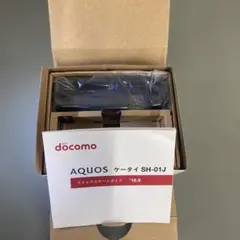 AQUOS ケータイ SH-02L 2台セット 卓上ホルダー付 新品未使用 - メルカリ