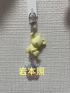 SnowMan岩本照