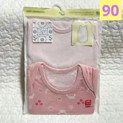 新品　ユニクロ　コットンメッシュボディスーツ(ノースリーブ)ピンク　90㎝ 2枚