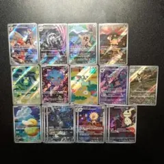 ポケモンカード　メガドリームEX　ARカード 17枚セット