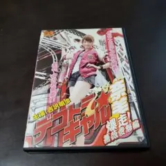 Item thumbnail for item d8e747db-6c4b-40aa-bf59-0a6edb6d971a