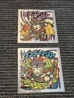 ビックリマン サタンマリア ワンダーマリア - メルカリ