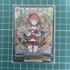 2025年最新】小鳥遊キアラ サインの人気アイテム - メルカリ