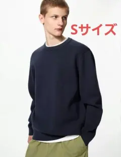 UNIQLO ウォッシャブルミラノリブクルーネックセーター ネイビー S