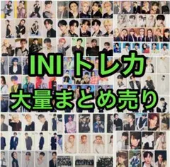 JO1 トレカ 大量まとめ売り - メルカリ