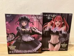 その着せ替え人形は恋をする T most 喜多川海夢 リズ & 黒江雫 ver.