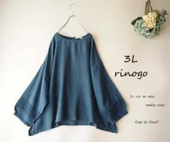 新品値引き　*３Ｌブルー系*袖レース切替長袖ブラウス　リネン混　大きいサイズ