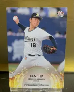 2025年最新】masterpiece bbmの人気アイテム - メルカリ