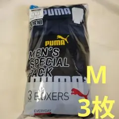 PUMA メンズ ボクサーブリーフ M 3枚　プーマ　新品　下着　前開きのサムネイル