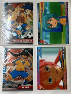 白竜 シュウ クリアファイルセット イナズマイレブンGO 劇場版