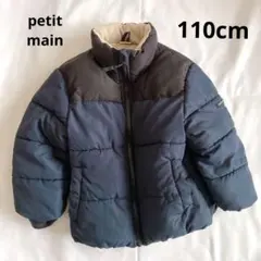 petit main ダウンコート 100cm ネイビー