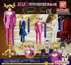 ジョジョの奇妙な冒険 黄金の風 カプセルトルソー 新品未開封 3種 コンプセット