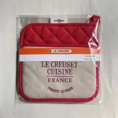 【新品未使用】LE CREUSET 鍋つかみ 赤色