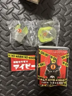 Item thumbnail for item f2c110af-bd4e-4646-8e53-048deea4140e