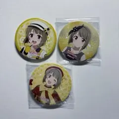 プロセカ 望月穂波 缶バッジ グリッター缶バッジ グリ缶 特典 - メルカリ