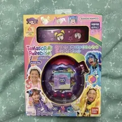 たまごっちパラダイス　竹下☆ぱらだいす＆しなこスペシャルセット