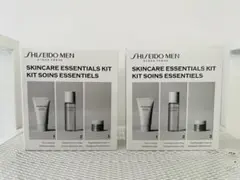 未開封品】JAL 国際線ファーストクラスアメニティ 資生堂メン