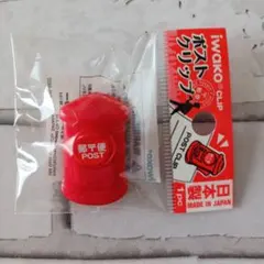 Item thumbnail for item cc046fd4-38a5-4d7d-95cd-1567122c85d5