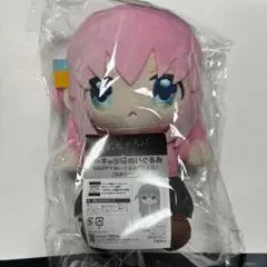 ぼっちざろっく　ぼざろキャラ福ぬいぐるみ　くじ　後藤ひとり　happyぬいぐるみ