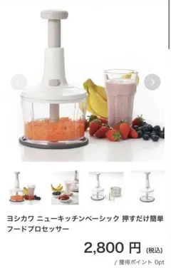 Item thumbnail for item 1b3469ac-0034-4de3-9913-c4c867dd7f6f