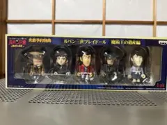 ルパン三世 フィギュア 5体セット 新品